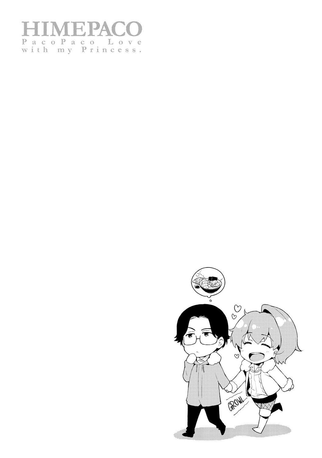 Hentai Manga Comic-Princess Plap-Read-126